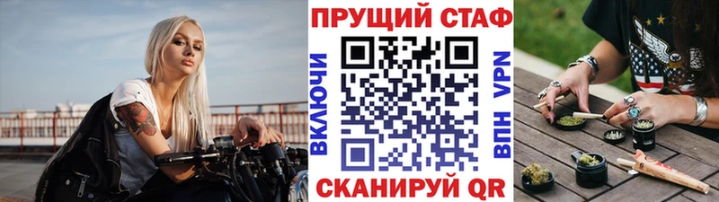 Купить наркотики сайты Тобольск СК  Мефедрон  Гашиш  Cocaine 