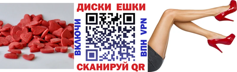 продажа наркотиков  blacksprut ТОР  Экстази Punisher  Тобольск 