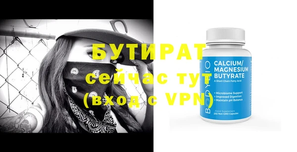 гашиш Мегион