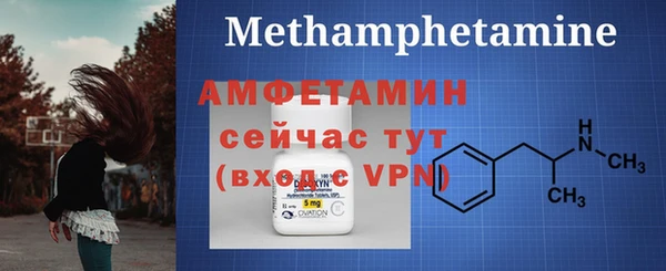 наркотики Новый Уренгой
