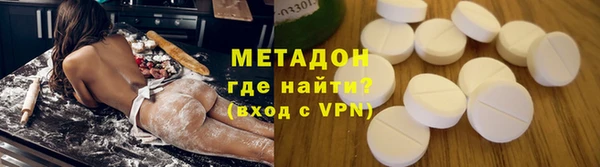 ECSTASY Вяземский