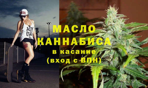 меф Вязники