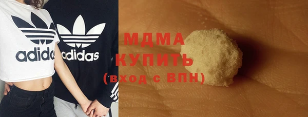 меф Вязники