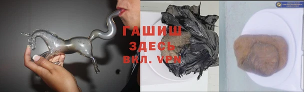 ECSTASY Вяземский