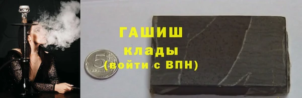 ECSTASY Вяземский