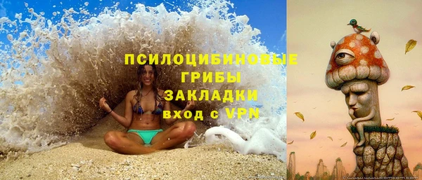 прущая мука Орехово-Зуево