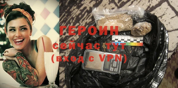 СК Магас