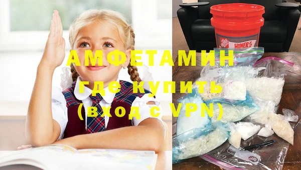 меф Долгопрудный