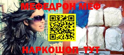 скорость Гагарин