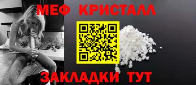 MDMA Premium VHQ Волгодонск