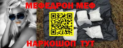 а пвп мука Бийск