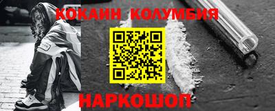 MDMA Premium VHQ Волгодонск