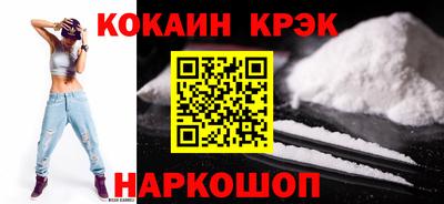 экстази Обь