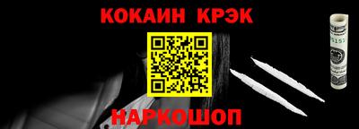 амфетамин Волжск