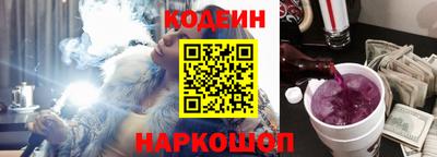 амфетамин Волжск