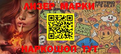 MDMA Premium VHQ Волгодонск