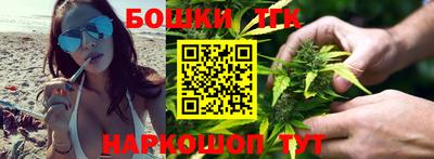 амфетамин Волжск
