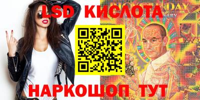 амфетамин Волжск