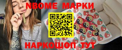 амфетамин Волжск