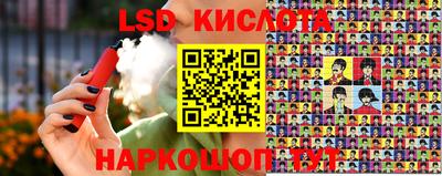 амфетамин Волжск