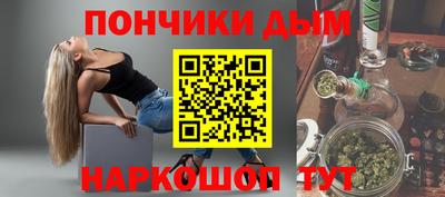 амфетамин Волжск