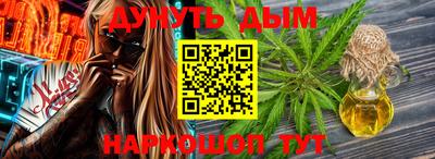 амфетамин Волжск