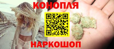 молекула духа Волжский