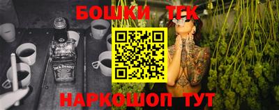 MDMA Premium VHQ Волгодонск