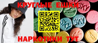 прущая мука Гусев