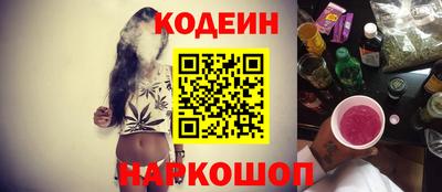 молекула духа Волжский
