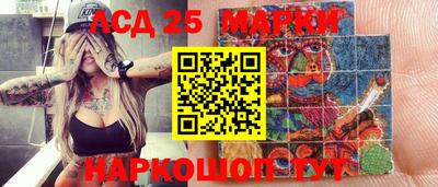 амфетамин Волжск