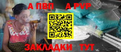 MDMA Premium VHQ Волгодонск