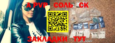 MDMA Premium VHQ Волгодонск