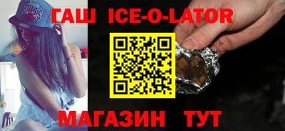 каннабис Обнинск