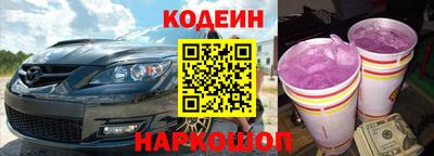 амфетамин Волжск