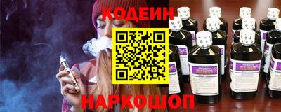 амфетамин Волжск