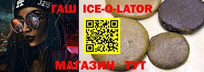 MDMA Premium VHQ Волгодонск