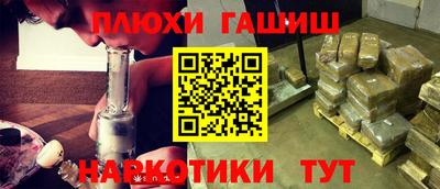 МДПВ Гусь-Хрустальный