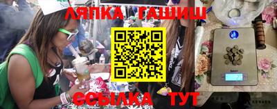 MDMA Premium VHQ Волгодонск