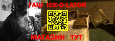 MDMA Premium VHQ Волгодонск