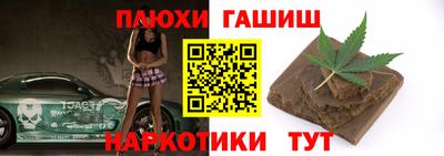 MDMA Premium VHQ Волгодонск