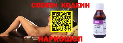MDMA Premium VHQ Волгодонск