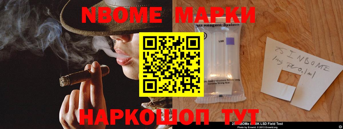 ЛСД экстази кислота  Вход с VPN  Лсд 25 экстази кислота  Тобольск 