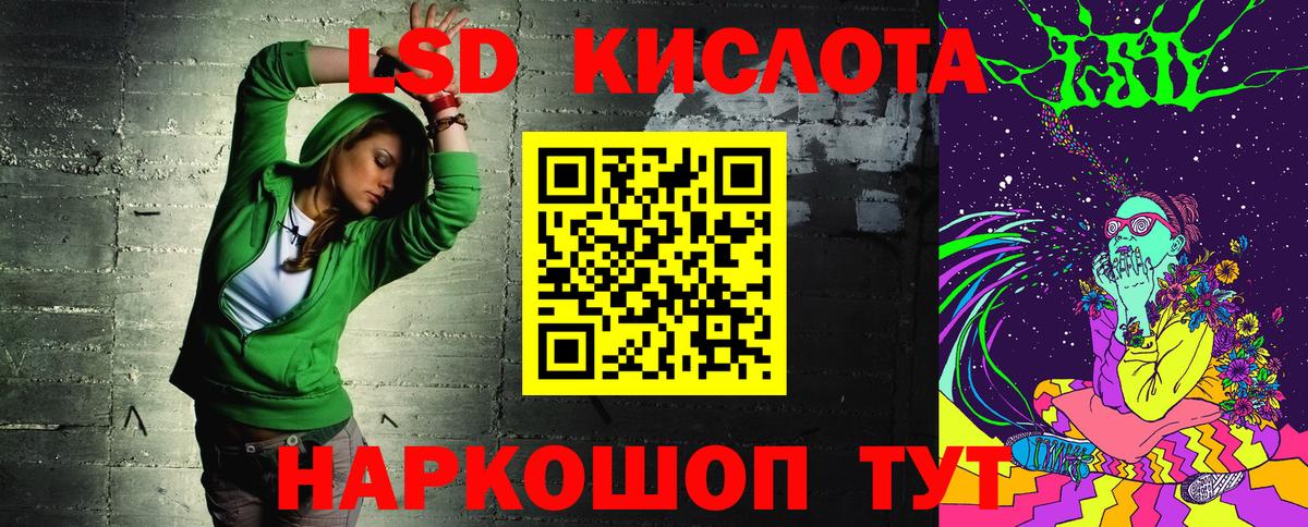 Марки N-bome 1500мкг  Вход с VPN  Марки N-bome  Тобольск 
