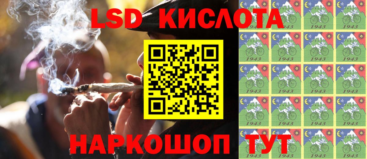 A PVP СОЛЬ кристаллы  МЕТАДОН  Мефедрон   Тобольск  Мефедрон кристаллы  ГАШИШ  Гашиш 